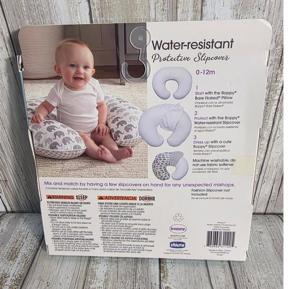 Boppy Water Resistant Protective Slipcover White for Feeding Support Pillows NEW - Picture 6 of 7